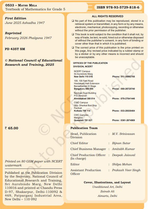 NCERT Maths Mela