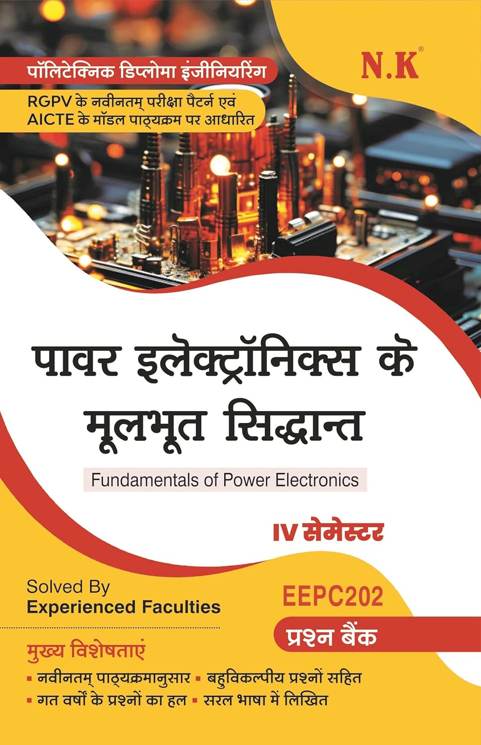 NK Polytechnic Semester 4 Fundamentals of Power Electronics Code EEPC202 Question Bank Hindi Medium