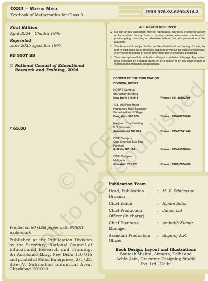 NCERT Maths Mela