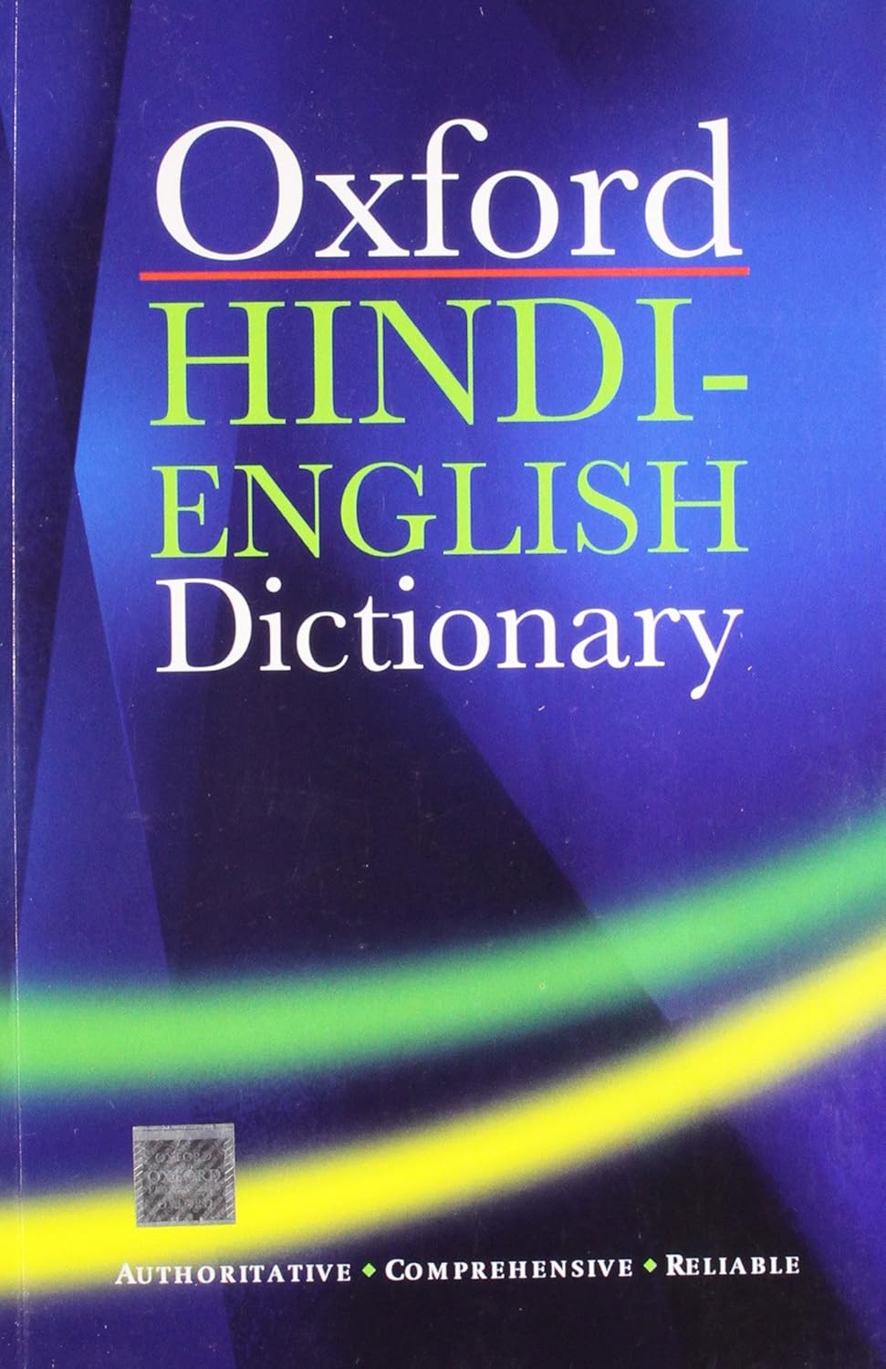 Oxford Hindi English Dictionary By R S McGregor