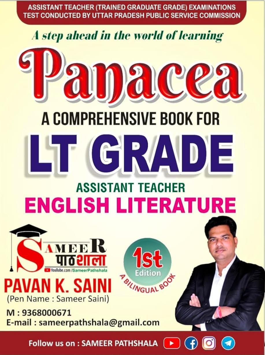 Panacea UPPSC LT Grade Assistant Teacher English Literature A Comprehensive Book 1st Edition 2025-2026 Bilingual By Pavan K Saini