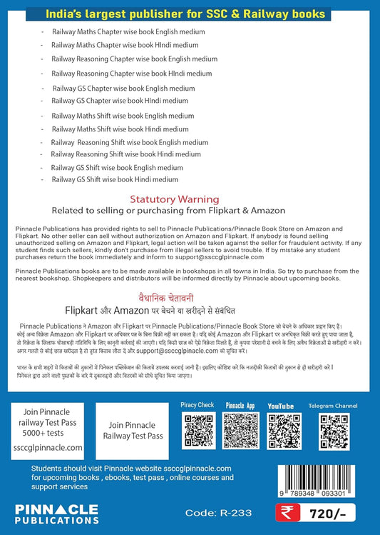 Pinnacle Railway Reasoning Book 2026 6300+ MCQ PYQ for All Railway Exams Chapterwise Practice with Detailed Explanations and Short Tricks Latest Questions till OCT 2025 3rd Edition