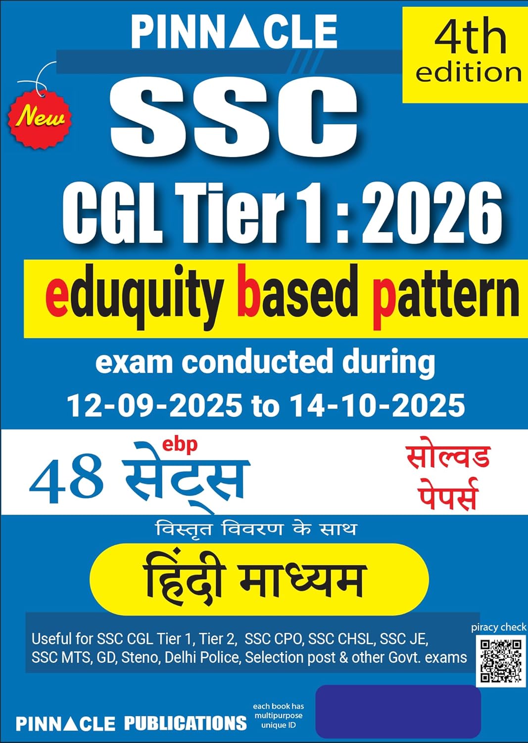 Pinnacle SSC CGL Tier 1 2026 Book 48 Sets Eduquity Based Pattern Solved Papers Exam Conducted 12-09-2025 to 14-10-2025 Detailed Explanations Hindi Medium 4th Edition