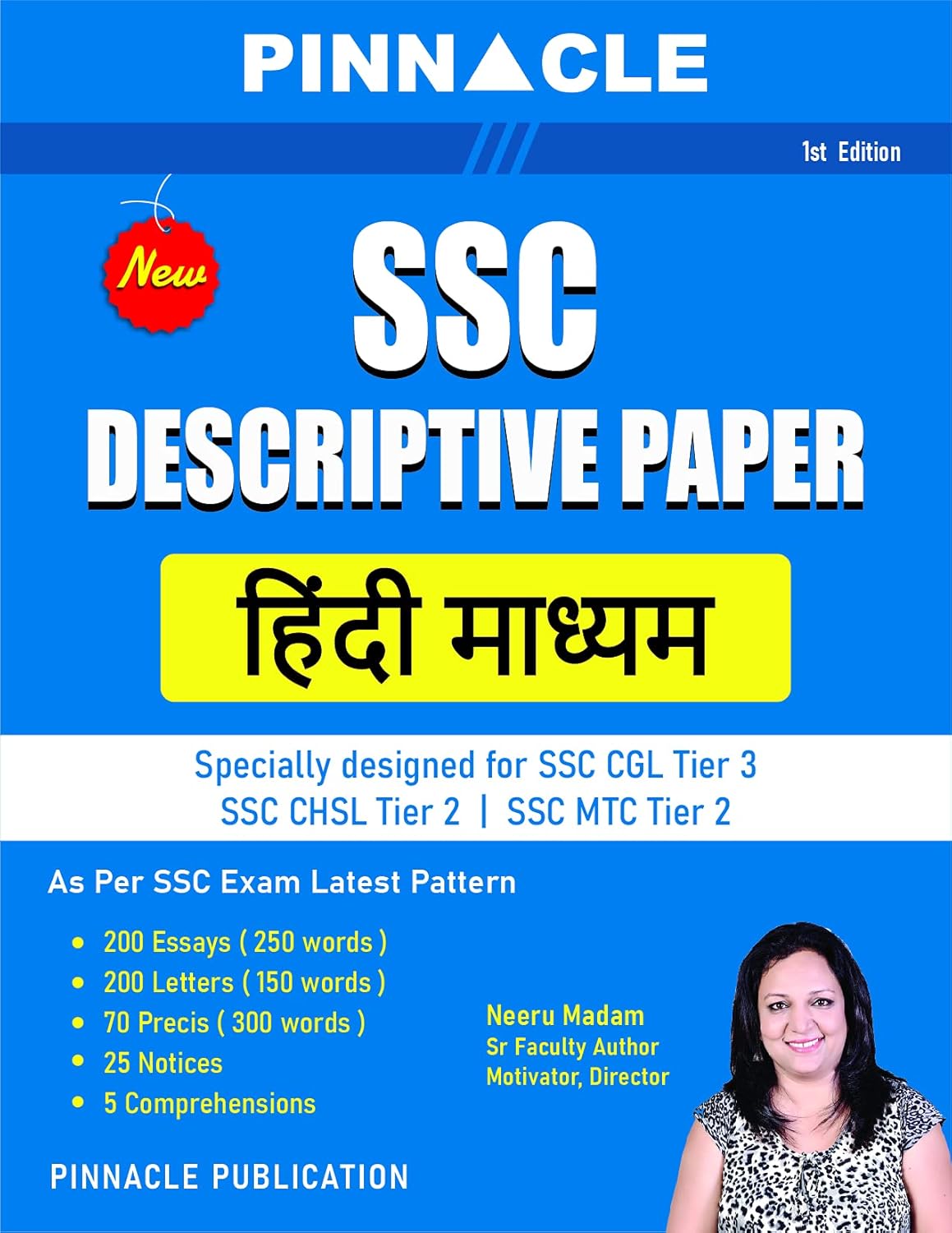 Pinnacle SSC Descriptive Paper As Per SSC Exam Latest Pattern 1st Edition Hindi Medium
