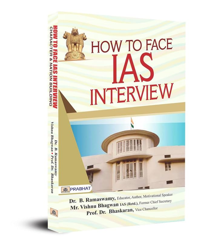 Prabhat How To Face IAS Interview Character and Nation Building Book In English