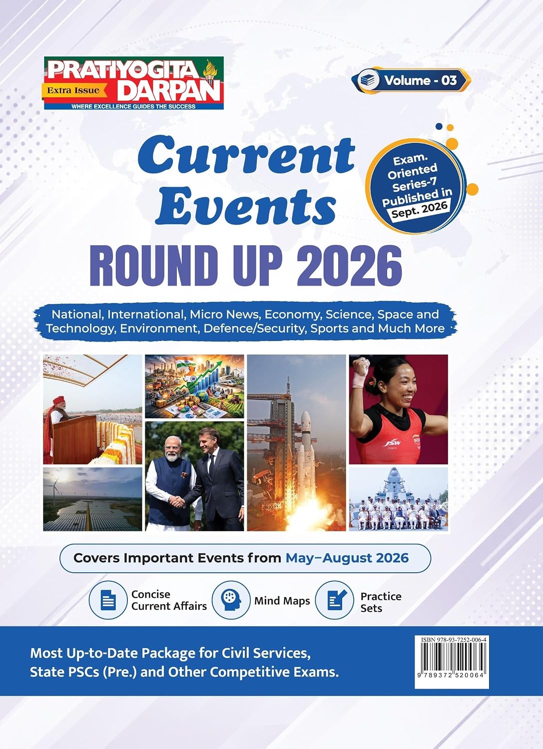 Pratiyogita Darpan Current Events Round UP 2026 Volume 3 English Medium Exam Oriented Series-7 Published in September 2026