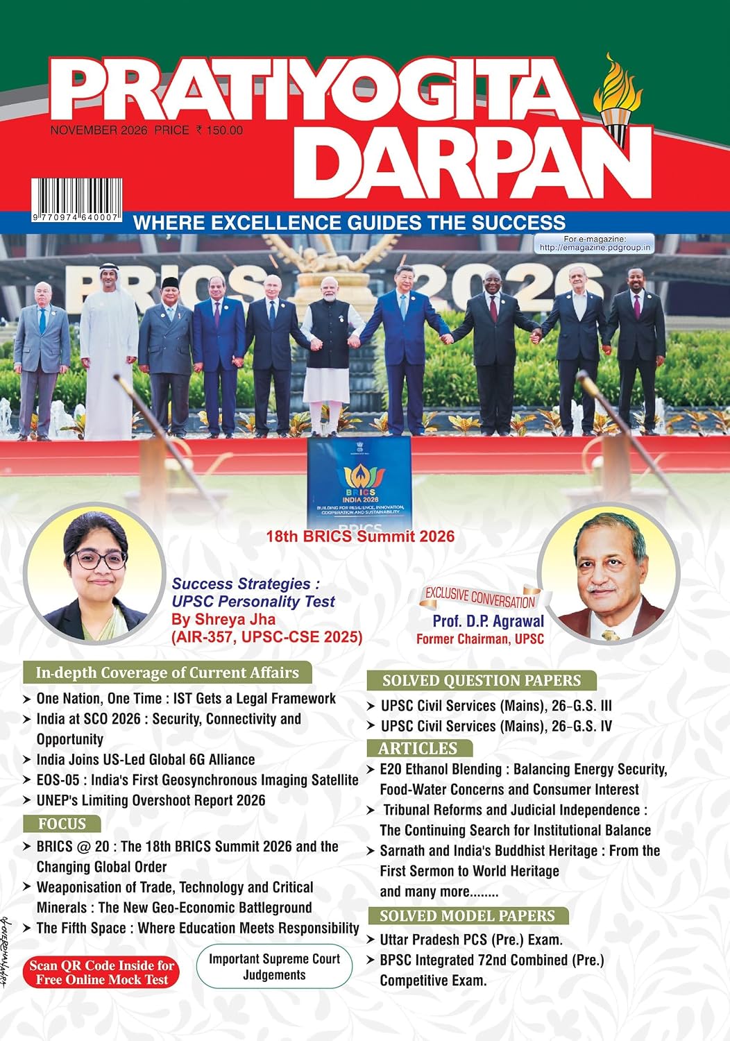 Pratiyogita Darpan November 2026 Issue English Monthly Magazine