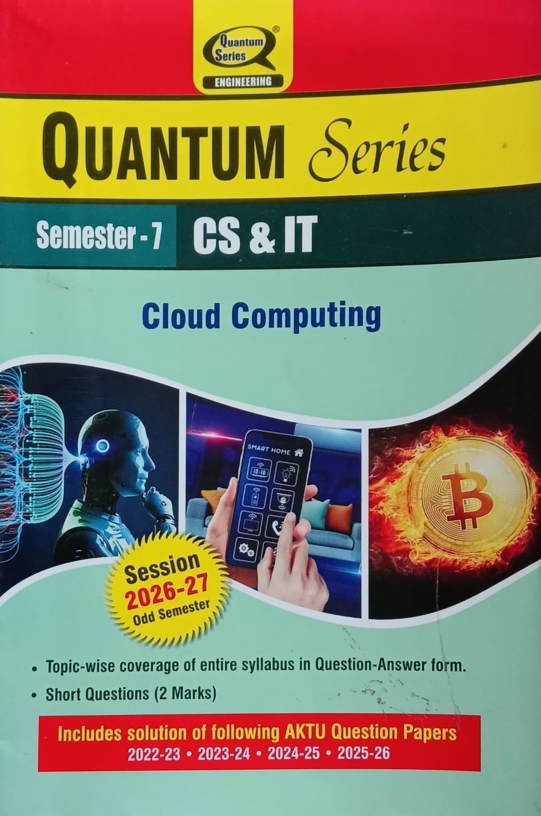 Quantum Series Cloud Computing BCS071 AKTU B.Tech Semester 7 CS and IT Session 2026-2027