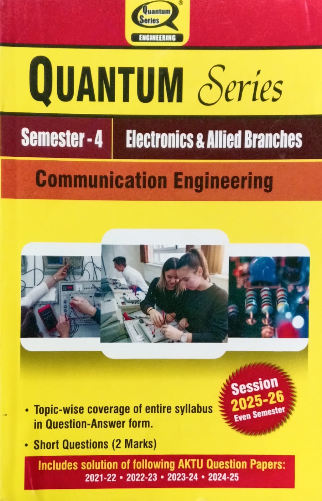 Quantum Series Communication Engineering BEC401 AKTU B.Tech Semester 4 Electronics and Allied Branches Session 2025-2026