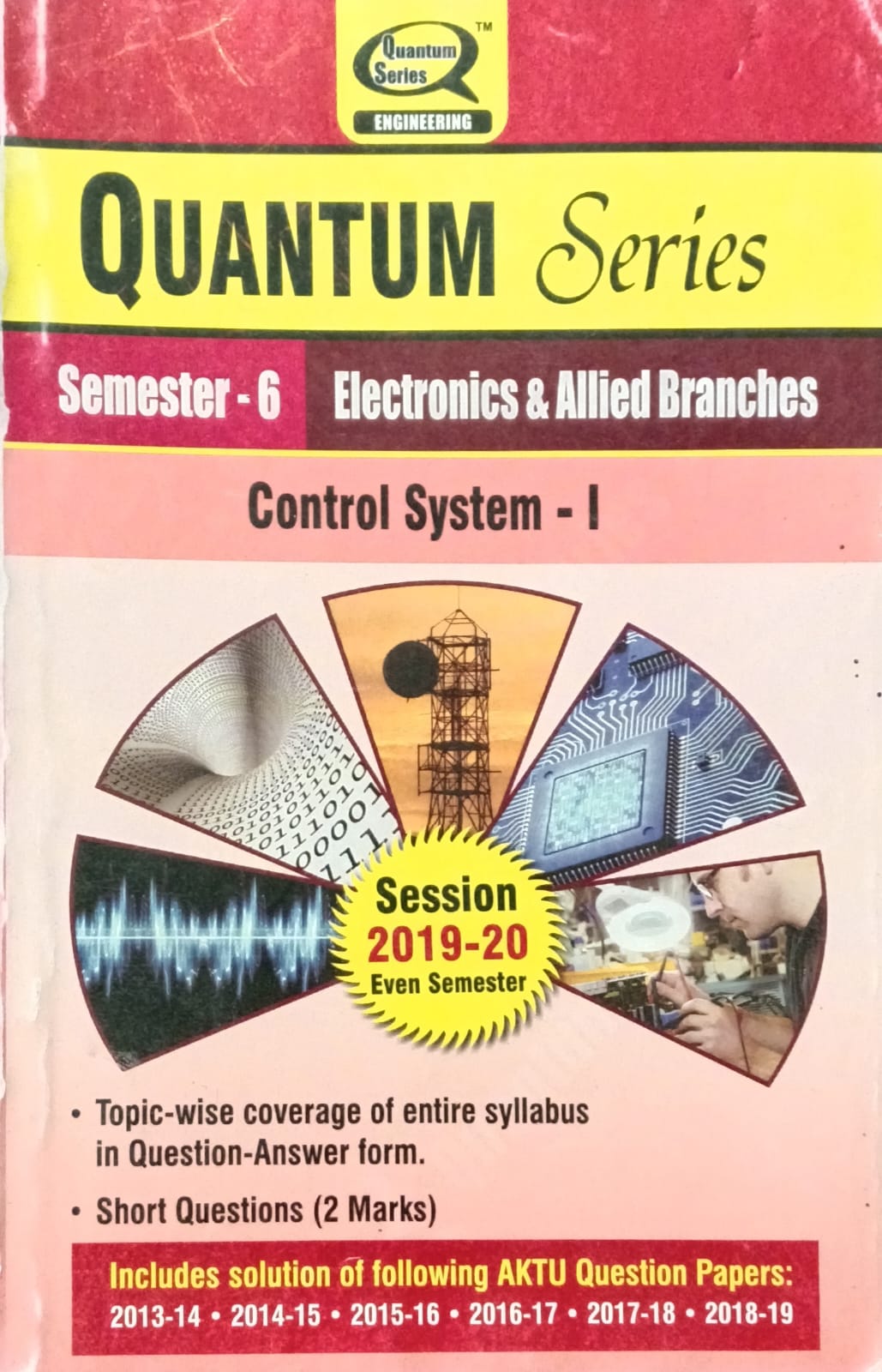 Quantum Series Control System-I RIC603 AKTU BTech Semester 6 Session 2019-2020 Electronics and Allied Branches