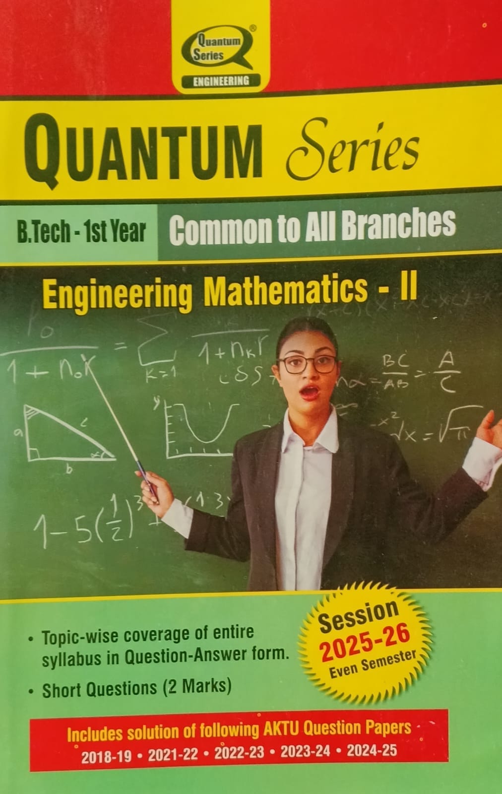 Quantum Series Engineering Mathematics-II BAS203 AKTU B.Tech 1st Year Common to All Branches Session 2025-2026
