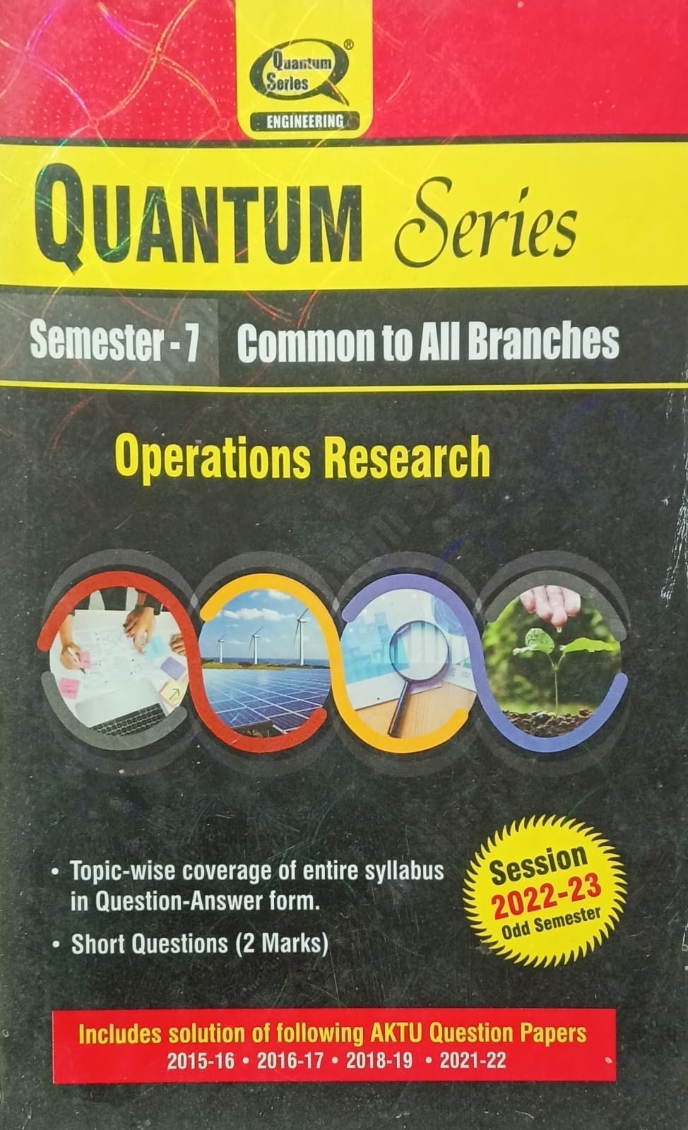 Quantum Series Operations Research KOE075 AKTU BTech Semester 7 Common to All Branches Session 2022-2023