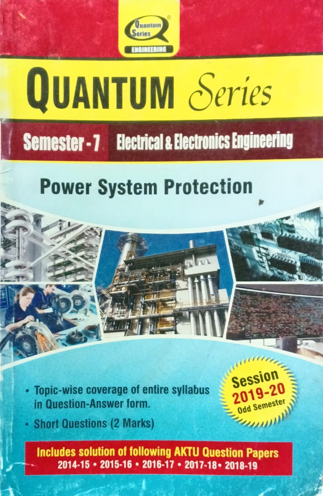 Quantum Series Power System Protection REE702 AKTU BTech Semester 7 Electrical and Electronics Engineering Session 2019-2020