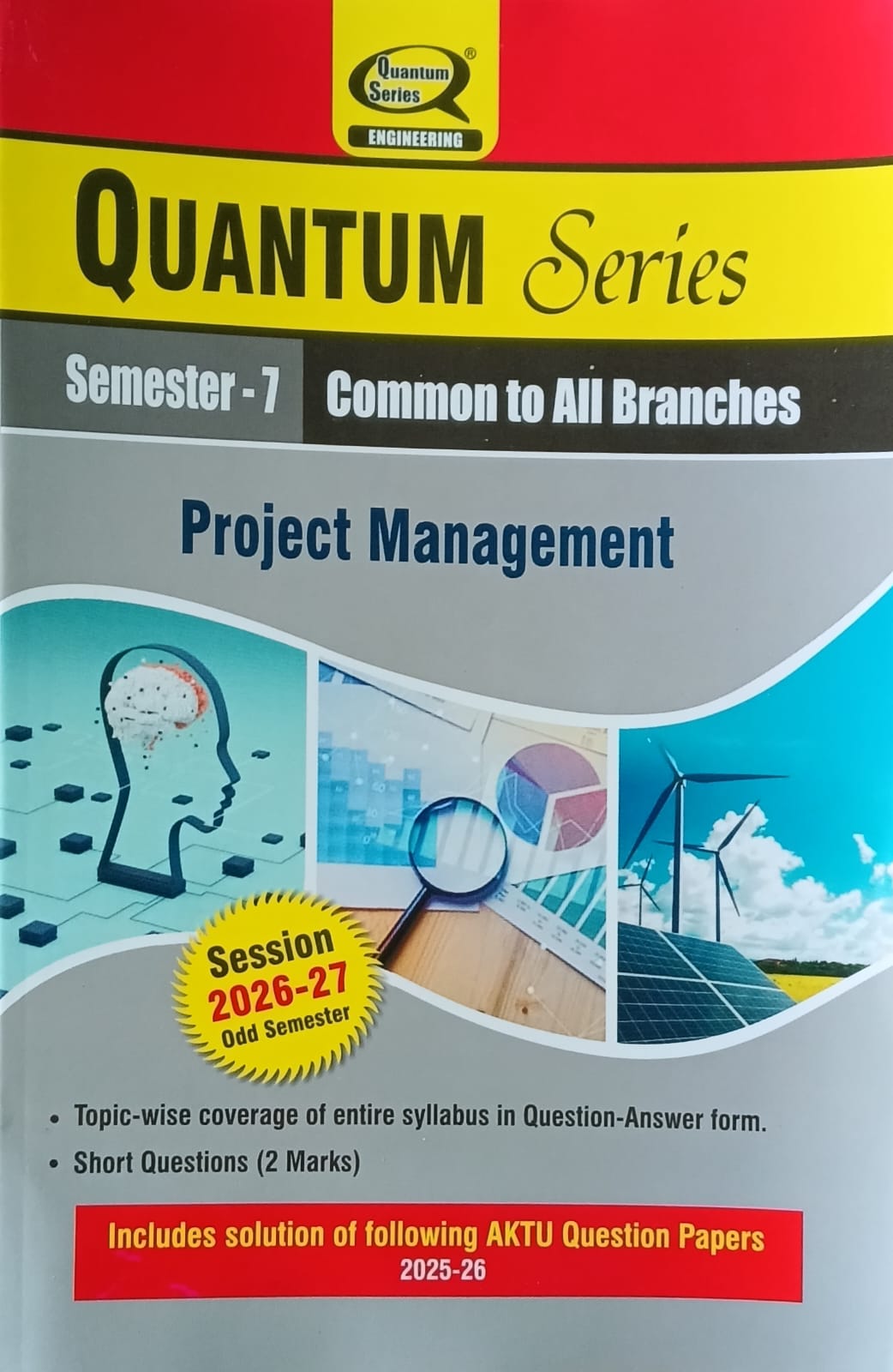 Quantum Series Project Management BOE070 AKTU B.Tech Semester 7 Common to All Branches Session 2026-2027