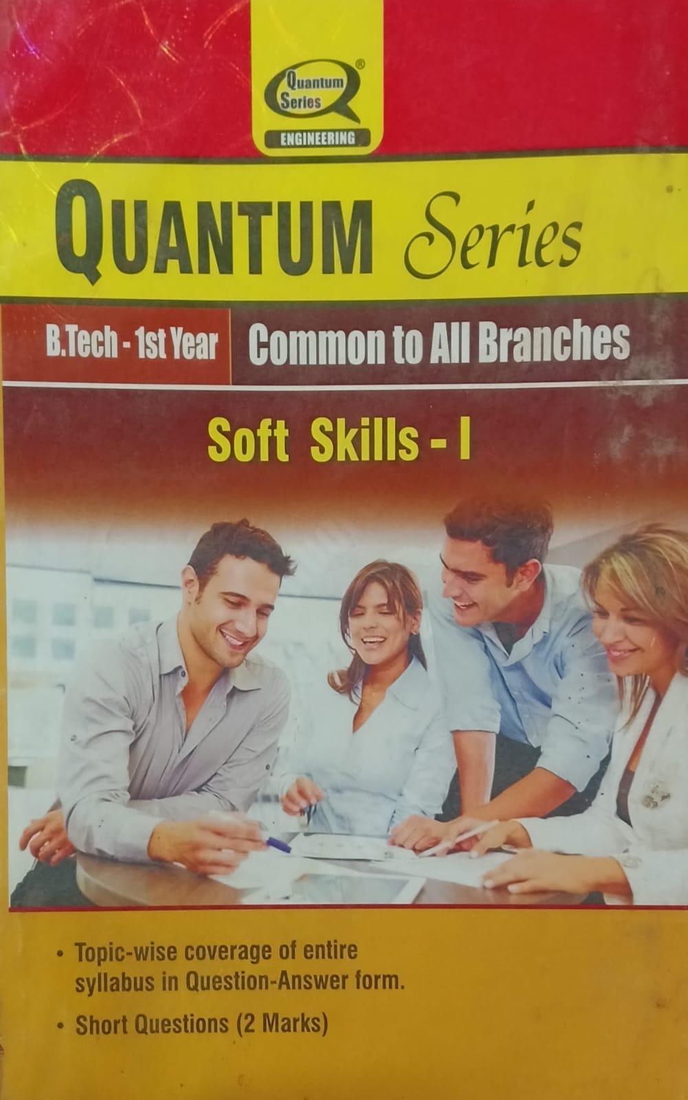 Quantum Series Soft Skills-I KNC101 AKTU BTech 1st Year Common to All Branches