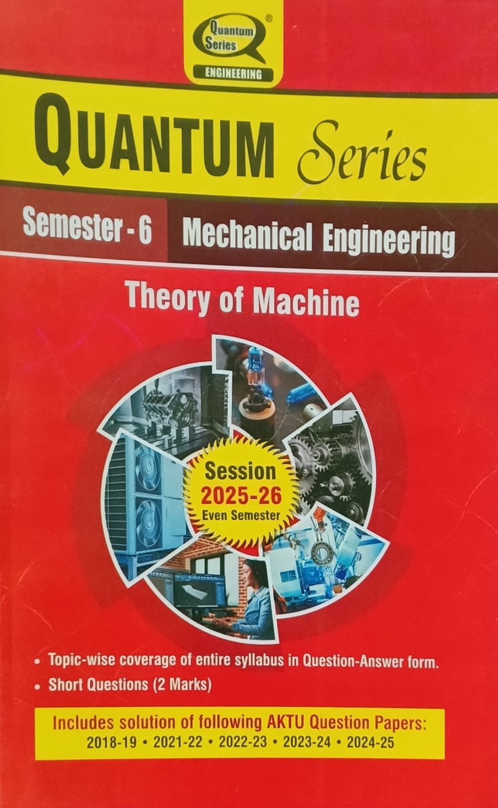Quantum Series Theory of Machine BME603 AKTU B.Tech Semester 6 Mechanical Engineering Session 2025-2026