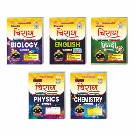 RWA Ankit Bhati Sir Chirag Class 12 UP Board Exam 2026 Chapterwise Question Bank Bio Group Combo Set of 5 Books Biology General Hindi English Physics Chemistry