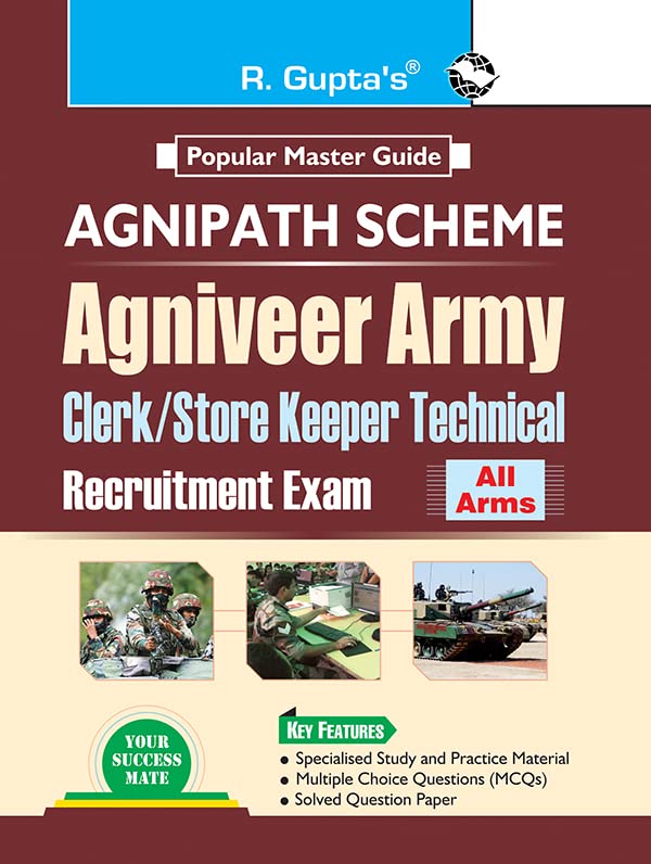 R Gupta Agniveer Army Clerk Store Keeper Technical Indian Army Recruitment Exam Agnipath Scheme Popular Master Guide English Medium