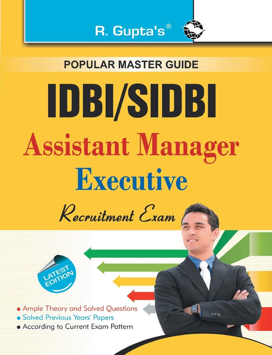 R Gupta IDBI SIDBI Assistant Manager and Executive Recruitment Exam Guide English Medium Latest Edition