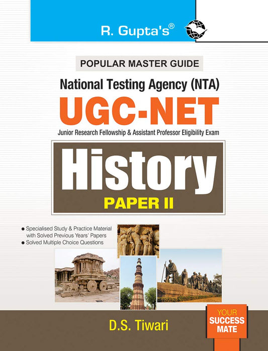 R Gupta NTA UGC NET History Paper II Exam Guide English Medium By DS Tiwari