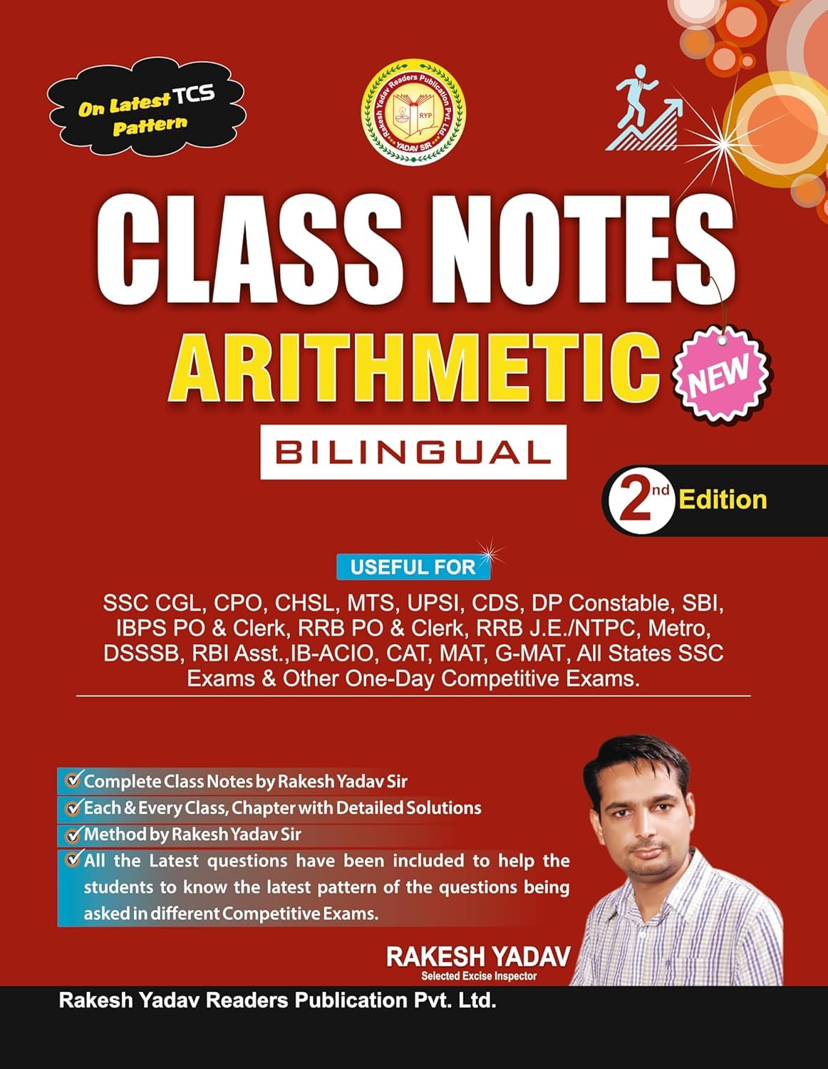 Rakesh Yadav Class Notes Arithmetic Bilingual 2025 Edition Based on Latest TCS Pattern 2nd Edition