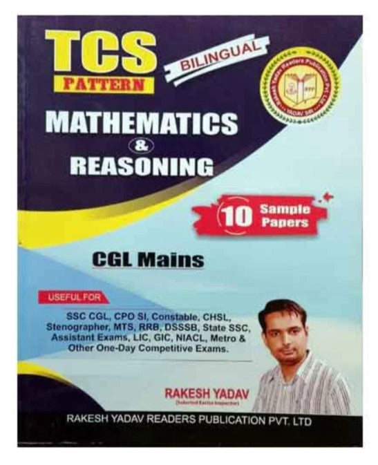 Rakesh Yadav SSC CGL Mains Mathematics and Reasoning TCS Pattern 10 Sample Papers Hindi and English Medium