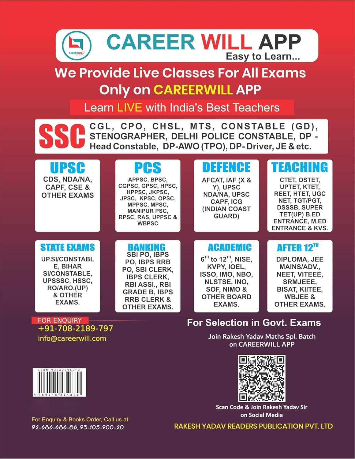 Rakesh Yadav UP Police Daroga and Sipahi Mental Aptitude Mansik Abhiruchi Guide Book with 1500+ Questions Bilingual By Bharat Bhushan 2025 2026 Edition