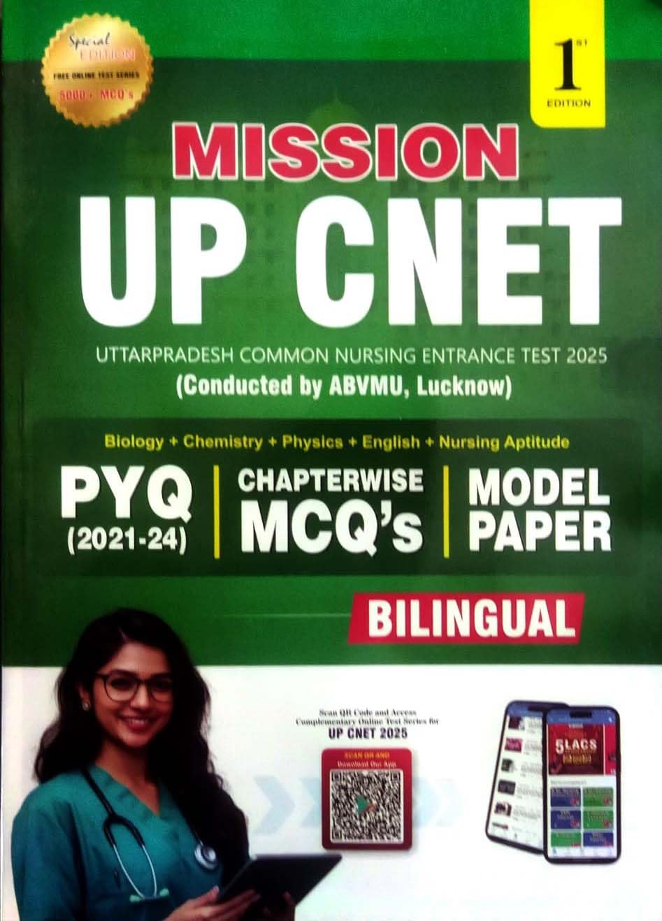 Scholar Publication Mission UP CNET Book for Nursing Entrance Exam Chapterwise MCQs PYQ 2021 to 2024 Model Papers Biology Chemistry Physics English Nursing Aptitude Bilingual Edition