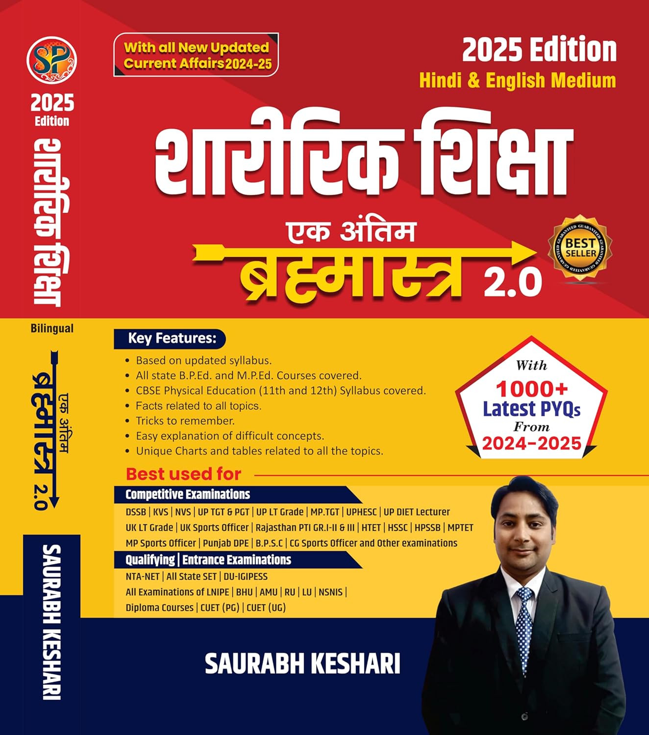 Sharirik Shiksha ek Antim Brahmastra 2.0 With all New Updated Current Affairs 2024-25 With 1000+ Latest PYQs Hindi and English Medium 2025 Edition By Saurabh Keshari