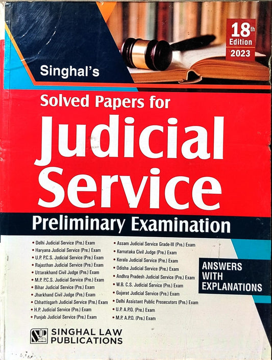 Singhal Judicial Service Prelims Exam Answers with Explanation Solved Papers Book English Medium Latest 18th Edition