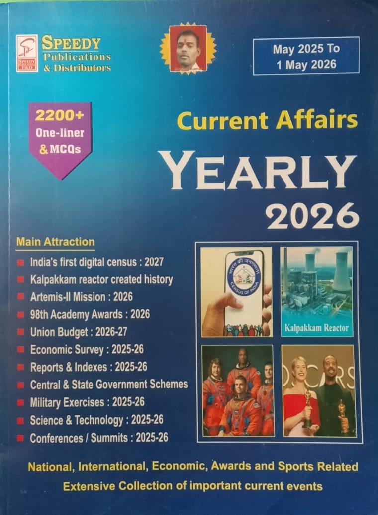 Speedy Current Affairs Yearly May 2026 English Monthly Magazine May 2025 to May 2026