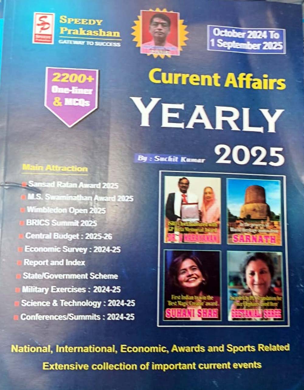 Speedy Current Affairs Yearly September 2025 English Monthly Magazine from October 2024 to September 2025