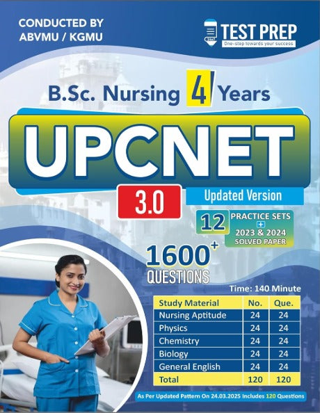 Test Prep UPCNET 3.0 BSc Nursing 4 Years Exam 12 Practice Sets and Solved Paper 2023-2024 English Medium