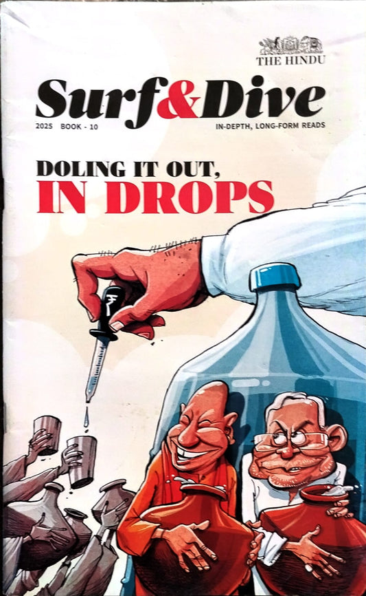 The Hindu Surf And Dive 2025 Book 10 Doling It Out In Drops In Depth Long From Reads