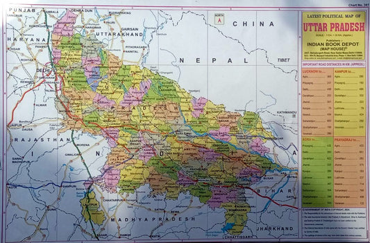 Know Your State Uttar Pradesh General Knowledge UP GK For UPPSC And State Exams With Coloured Maps Practice PYQs Budget 2025-26 Revised Edition In English Arihant , With Free, Filled Map of MAP OF UP Map With All Districts Name