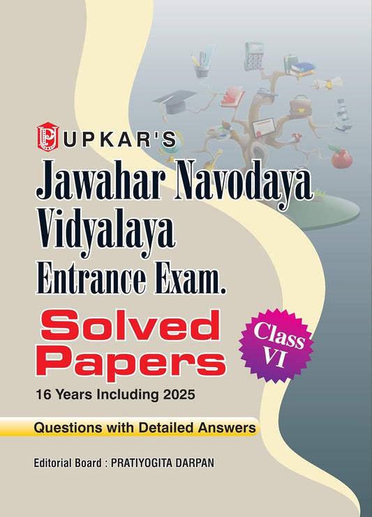 Upkar Jawahar Navodaya Vidyalaya 2026 Class 6 Entrance Exam Previous Years Solved Papers 2025-2010 English Medium