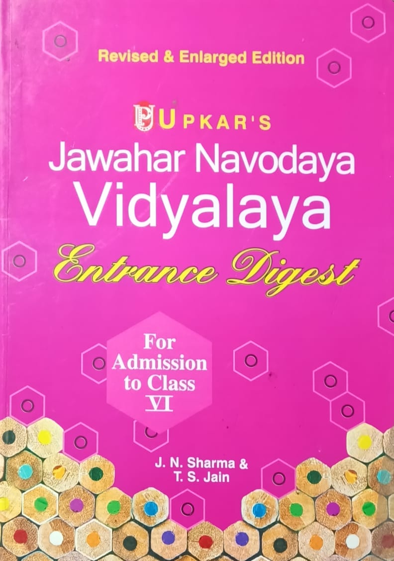 Upkar Jawahar Navodaya Vidyalaya Class 6 Entrance Digest English Medium By J N Sharma and T S Jain