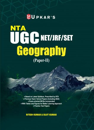 Upkar NTA UGC NET JRF SET 2025 2026 Geography Paper 2 Guide With Previous Years Solved Papers English Medium
