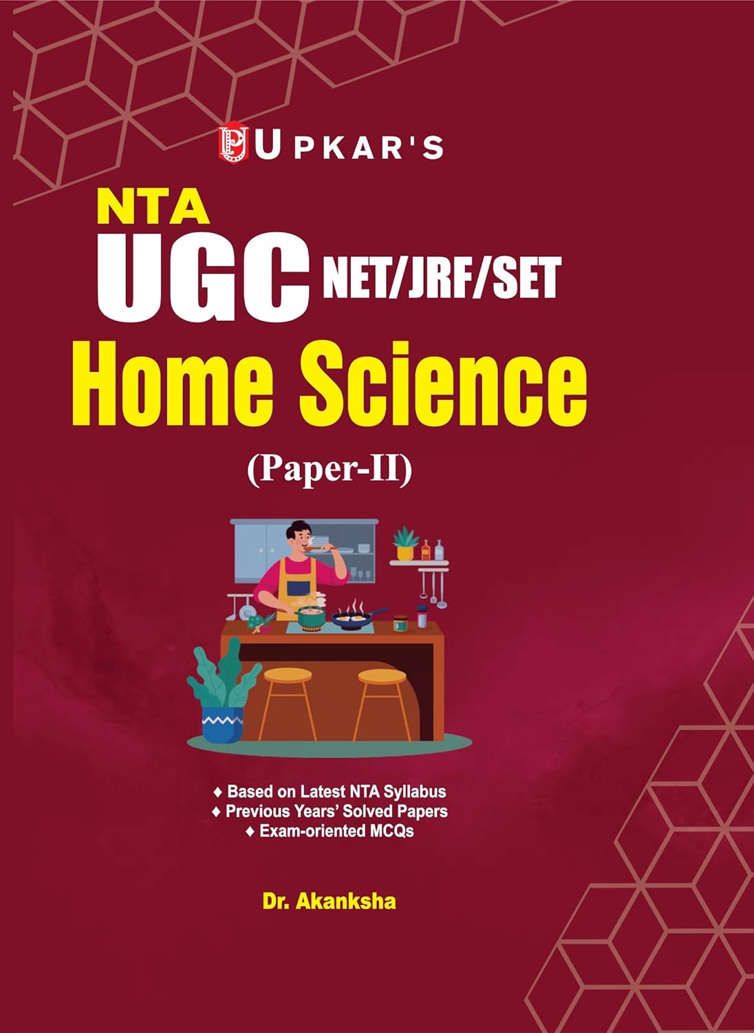 Upkar NTA UGC NET JRF SET 2025 2026 Home Science Paper 2 Guide With Previous Years Solved Papers English Medium