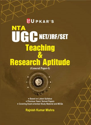 Upkar NTA UGC NET JRF SET Teaching and Research Aptitude Ppaer 1 Based On Latest Syllabus By Rajnish Kumar Mishra