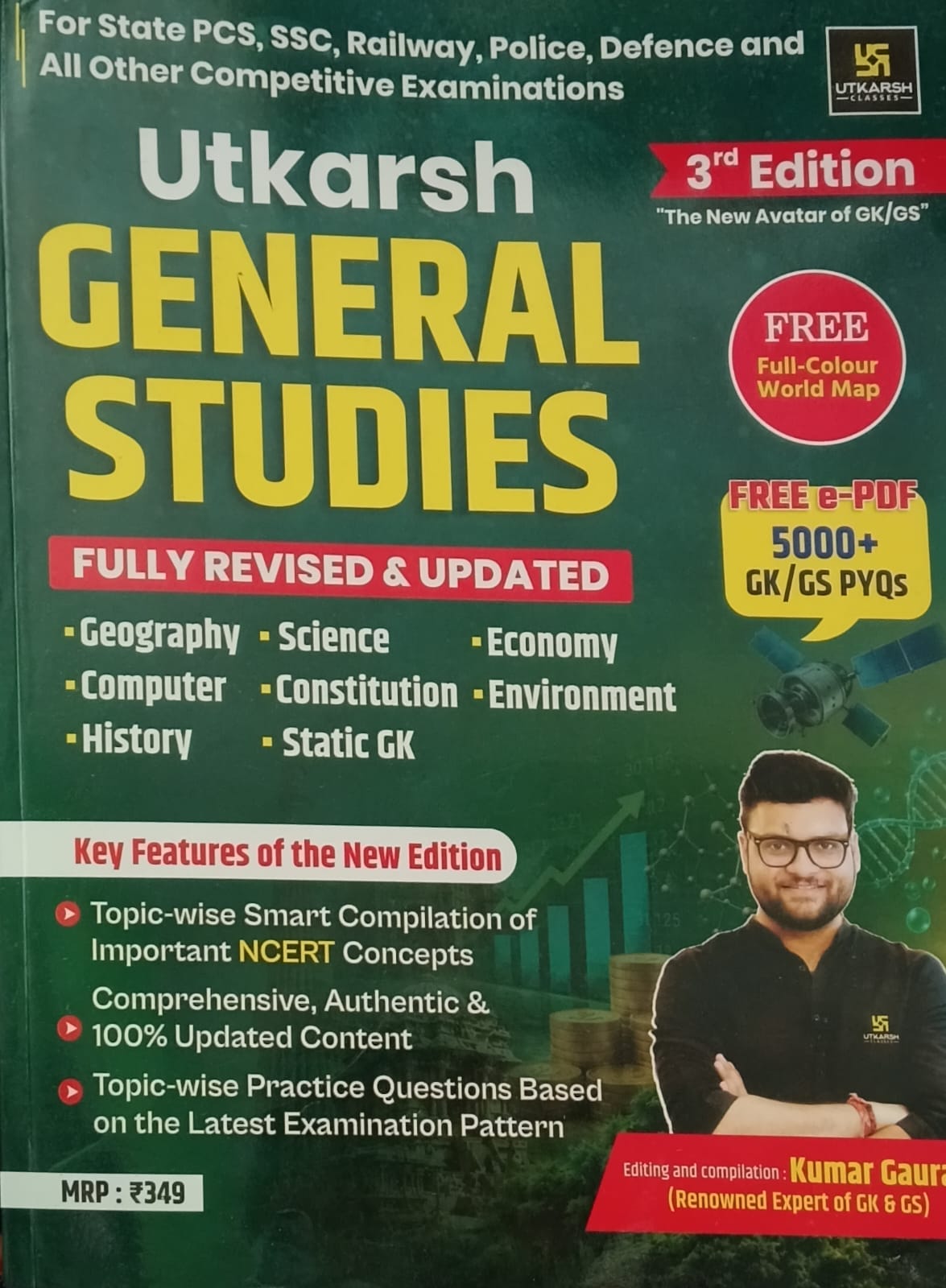 Utkarsh General Studies GK/GS English Medium 3rd Edition August 2026 With Free Full Colour World Map By Kumar Gaurav
