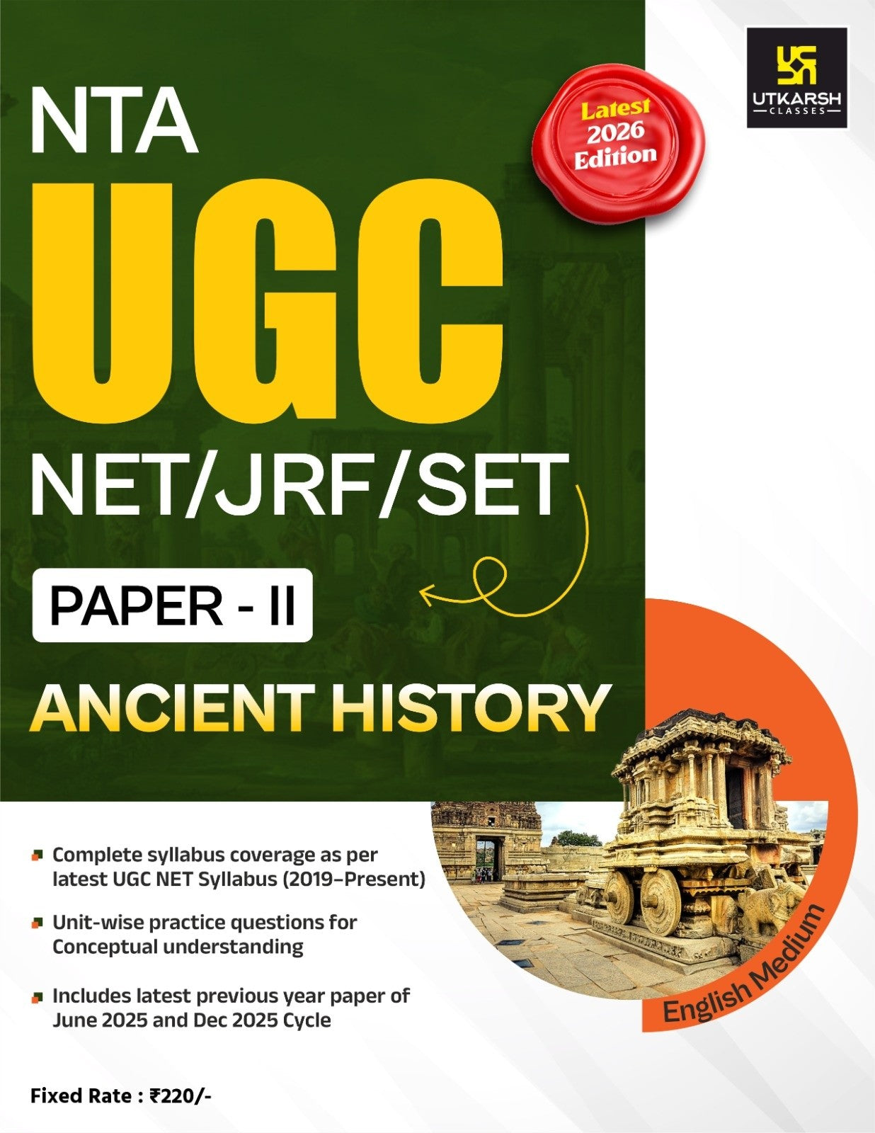 Utkarsh NTA UGC NET JRF SET Paper 2 Ancient History English Medium