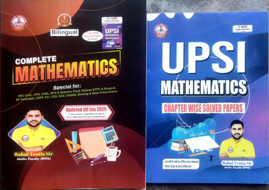 Rojgar with Ankit Complete Mathematics Bilingual Updated till January 2025 By Rahul Teotia Sir With Free UPSI Solved Paper Booklet