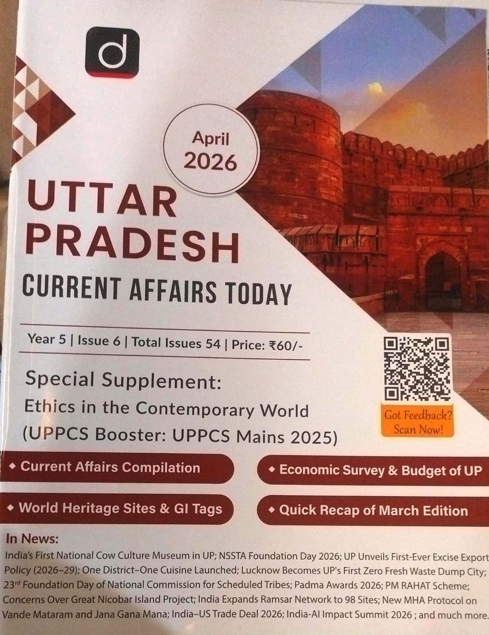 Drishti Uttar Pradesh Current Affairs Today April 2026 English Monthly Magazine