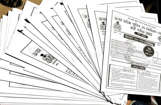 Exampur UPSI 2025-2026 Exam Practice Paper Mock Test Bilingual With OMR Sheet बिल्कुल पेपर जैसी Feeling