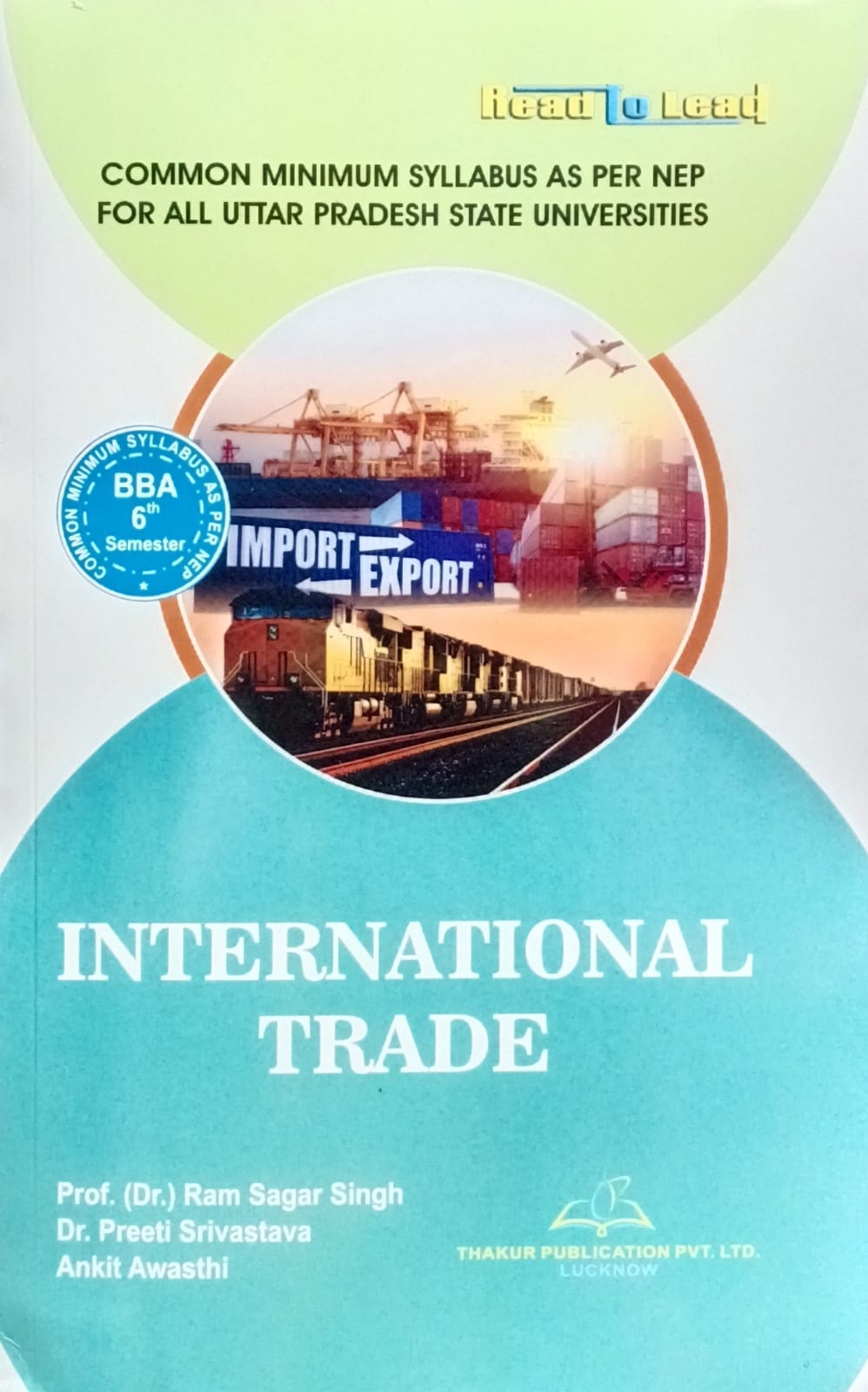 Thakur Publication All UP State Universities BBA 6th Semester Combo Pack Set of 6 Books