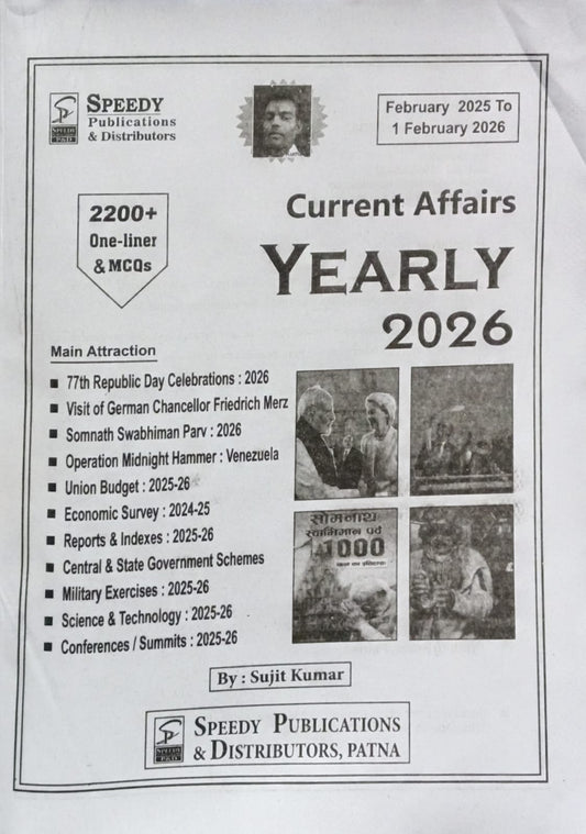 Speedy Current Affairs Yearly February 2026 English Monthly Magazine February 2025 to 1 February 2026