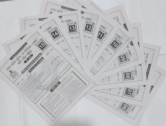 Exampur UPSI 2025-26 Exams Practice Paper 15 Mock Test Bilingual UPSI Final Merit List Test Series With OMR Sheet बिल्कुल पेपर जैसी Feeling With Khatu Shyam Sticker