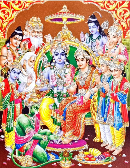 11000 Ram Naam Lekhan Pustika Arthaat Sita Ram Lekhan Pustiika With PC Size Ram Darbar Photo