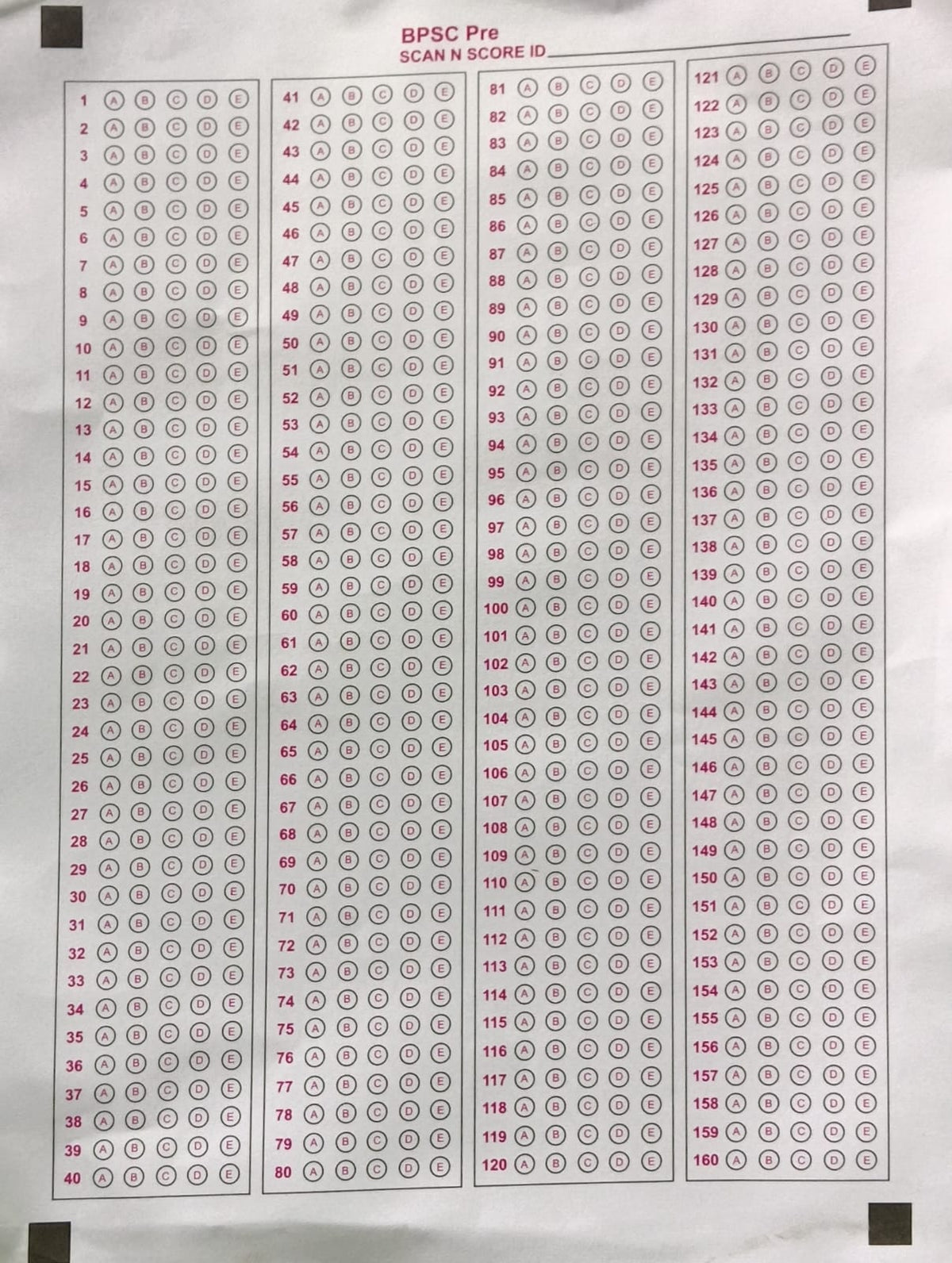 Ghatna Chakra 72nd BPSC 2026 Sayas Prelims Test Series Part-A Bilingual With OMR